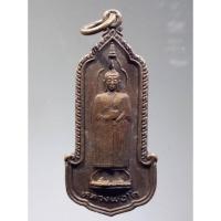 ราคา Antig Super 1434 เหรียญหลวงพ่อโต วัดอินทรวิหาร กรุงเทพฯ สร้างปี 2525 พระมีขนาดกว้าง 1.86 cm ความสูง 4.10 cm (24405567712)