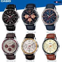 ราคา CASIO นาฬิกาข้อมือ ผู้ชาย สายหนัง รุ่น MTP-1374L MTP-1374L-1A MTP-1374L-7A MTP-1374L-7A1 (313554203)