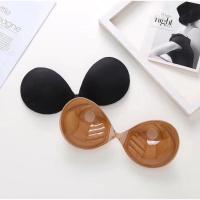 ราคา *ส่งจากไทย**บูม บูม บรา boom boom bra บรา หนา 3 Cm 3D บรานิ้ว ดูม ดูม Bra doom doom boom boom เสริมหน้าอก (5900928124)