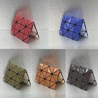 ราคา BaoBao CARD CASE W COLOR ของแท้จาก Shop baobao issey Miyake (24086869939)