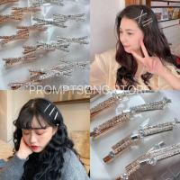 ราคา [พร้อมส่งในไทย] กิ๊บติดผมล้อมรอบเพชร ประดับคริสตัล ขนาด 4-5 cm. งานเกาหลี เพชรเงา เล่นแสงระยิบระยับ กิ๊บติดผมเพชร งานหรู (21078071453)