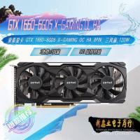 ราคา โซแทค (โซแทค)﻿GTX 1660-6GD5 X-Gaming OC HA เกมกินไก่กราฟิกการ์ดอิสระ (52551737650)