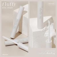 ราคา MEILINDA Fluffy Brow Shaper 8.5g. เม ลินดา ฟลัฟฟี่ บราว เซปเปอร์ MC3121 มาสคาร่าเจลใสล็อคคิ้วสวย ล็อคเส้นขนคิ้วให้ตั้งฟู (21388262733)