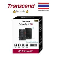 ราคา Transcend Transcend DrivePro DP10 /พร้อมส่ง (10596926213)