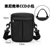 ราคา เหมาะสําหรับ Sony ILCE-A5100 A6000 NEX-7 5R 5T 5N F3 Micro-single กระเป๋ากล้องป้องกันกรณี (40615341570)