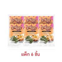 ราคา [แพ็ค6ห่อ] มาชิตะ สาหร่ายทอดกรอบ รสข้าวกุ้งแกะมันเยิ้ม 8 กรัม Masita (26042124850)