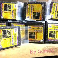 ราคา ข้าวไรซ์เบอร์รี่ 1Kg. (1795767126)