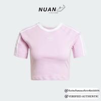 ราคา เสื้อเบบี้ที adidas 3-Stripes JC6365 การันตี ของเเท้ 100% (43904001997)