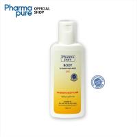 ราคา PharmaPure Hydrating Milk Lotion 100 ml โลชั่นบำรุงผิวลดผิวแห้ง ให้เนียนนุ่ม ชุ่มชื้น (42853206343)