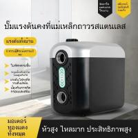 ราคา ปั๊มน้ำสแตนเลส อัตโนมัติเต็มรูปแบบ อินเวอร์เตอร์แม่เหล็กถาวร ทั้งบ้าน น้ำประปา พลังงานแสงอาทิตย์ ปั๊มแรงเหวี่ยง (40000545879)