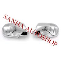 ราคา ครอบกระจกมองข้างโครเมียม Honda Accord G6 ปี 1998,1999,2000,2001,2002 งานไต้หวัน (15015664841)