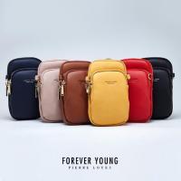 ราคา กระเป๋าสะพาย FOREVER YOUNG (6819716906)