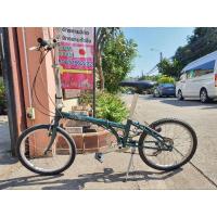 ราคา จักรยานพับ Dahon Boardwalk‍♂️ (18471833995)