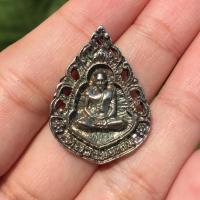 ราคา เหรียญหล่อฉลุ หลวงพ่อเงิน วัดบางคลาน จ.พิจิตร สร้างปี 2539 ชุบนิเกิ้ล (24060909773)