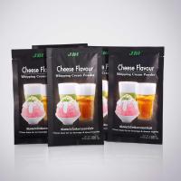 ราคา นมผงโฟมชีส -ครีมชีสผง - 5 แพ็ค (42863542010)