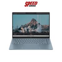 ราคา HP PAVILION PLUS 14 INCH LAPTOP 14-EW1000TU / NOTEBOOK (โน๊ตบุ๊ค) / By Speed Gaming (27550058913)