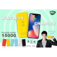 ราคา Power bank bll 15,000 mah (8257122806)