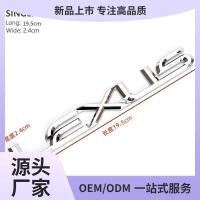 ราคา เหมาะสําหรับรูปแบบใหม่ LEXUS LEXUS โลโก้รถด้านหลัง โลโก้รถท้ายรถดัดแปลง โลโก้ท้ายรถ ตัวอักษรท้ายรถ Jade Rock (41776685622)