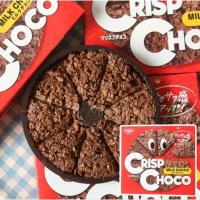ราคา พร้อมส่ง✅Nissin Crisp Chocoพายช๊อกโกแลต นำเข้าจากญี่ปุ่น (10823769980)