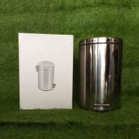 ราคา ถังขยะสแตนเลส แบบเท้าเหยียบ ขนาด 8L (1265909496)