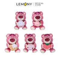 ราคา LEMONY ตุ๊กตา Lotso ซีรีส์ Dessert ขนาด 23 ซม. Disney Toy Story Collection (57401618515)