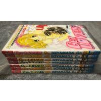 ราคา การ์ตูน Get Love! เล่ม 1-7 จบ (21492920920)