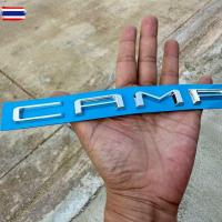 ราคา โลโก้ CAMRY 2018-2023 ตัวอักษรแยก ขนาด 26x1.5cm (41023318032)