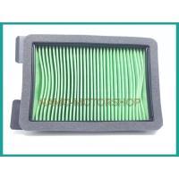 ราคา (CBR 250 i ) ชุดแผ่นกรองอากาศ Honda CBR 250 i,CBR 300 i แท้ (11698916794)