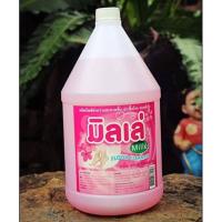 ราคา น้ำยาถูพื้นฆ่าเชื้อโรค3,800มล (8016417222)