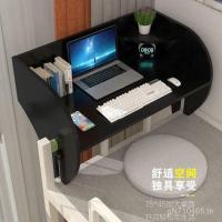 ราคา ชั้นบนสองชั้นขี้เกียจเครื่องมือที่มีประโยชน์หอพักแขวนโต๊ะล่างสองชั้นด้านข้างชั้นวางหนังสือโต๊ะคอมพิวเตอร์วิทยาลัยนักศึกษาหอพักเตียง OCWJ (41176261377)