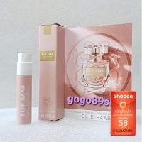 ราคา น้ำหอมแท้ Elie Saab Le Parfum L'Essentiel (edp) ขนาดทดลอง0.8ml (6559259840)