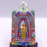 ราคา K241 พระสมเด็จ หลวงพ่อคูณ วัดบ้านไร่ รุ่นคูณเจริญทรัพย์ ลงยาฝังตะกรุด กรอบเงินไมครอน ขนาด 3.0x5.0 ซม (24145874024)