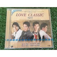 ราคา VCD แผ่นเพลง (สินค้ามือ 1) Rs Love Classic - ปลูกรัก คีรีบูน,ฟรุ๊ตตี้,เรนโบว์,สุทธิพงษ์,จุทามาศ, อริสมันต์,ธนา,ทวินันท์ (20910994286)