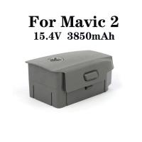 ราคา เหมาะสำหรับ DJI โดรน DJI Mavic 2/2pro/Zoom 15.4v3850mah แบตเตอรี่ทดแทนเดิม (27062773613)