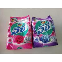 ราคา แอทแทค อีซี่ ผงซักฟอกสูตรมาตรฐาน 800 กรัม (14946493711)