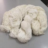 ราคา สายเงินตัดสําเร็จ (Unit: Kg) (26190325991)