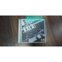 ราคา กะลา CD (เธอเป็นแฟนฉันแล้ว, บอกสักคำ, My name is กะลา ฯลฯ) (9883589778)