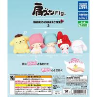 ราคา Gashapon Sanrio Characters Shoulder Zun Fig. Part.2 - กาชาปอง ซานริโอ ซบไหล่ นั่งหลับ ชุด 2 (2999844904)