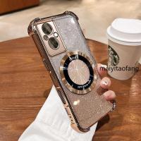 ราคา [สีใหม่] เคสสําหรับ OPPO RENO 7Z 5G RENO 8Z 5G เคสโทรศัพท์โปร่งใสทองสีใหม่สติกเกอร์แม่เหล็กเคสซิลิโคนอ่อนนุ่มกันกระแทกสี่มุมGlitterฝาครอบโปร่งใสRFVTGBR (43771757183)