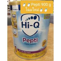 ราคา Dumex Hi-Q Pepti 900 กรัม (5757801805)