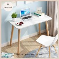 ราคา โต๊ะคอมพิวเตอร์สีขาวทรงโมเดิร์น (2958274316)