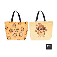 ราคา Moshi Moshi กระเป๋าช้อปปิ้ง กระเป๋าผ้ารักษ์โลก สะพายไหล่ ลาย OHIGE no PON ลิขสิทธิ์แท้ รุ่น 6100005636-5637 (26286529181)