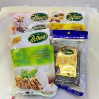 ราคา เครื่องปรุง เครื่องเทศ ตรา ไร่ทิพย์ {หอมเจียว/กระเทียมเจียว/เครื่องเทศ/โป๊ยกั๊ก/พริกไทยดำ/ลูกผักชี/อบเชย} (22154165873)