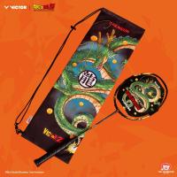 ราคา VICTOR x DRAGONBALL ไม้แบดมินตัน รุ่น TK-SHENRON แถม เอ็นVS-100 + ถุงผ้าตรงรุ่น (โปรดอ่านรายละเอีย (40651093819)