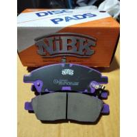 ราคา ผ้าเบรคหน้า( march/ almera) NIBK JAPAN ใส่ตรงรุ่น nissan almera/nissan march ตรงรุ่น (13666265384)