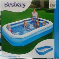 ราคา สระน้ำเป่าลมขนาด2.62เมตรbestway (4725354938)