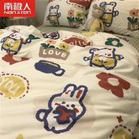 ราคา NanJiRen ผ้าปูที่นอนลายการ์ตูน ชุดผ้าปูที่นอน ลายสวยน่ารักผ้านุ่มห่มสบาย ชุดสี่ชิ้น ชุดเครื่องนอน (6089729953)
