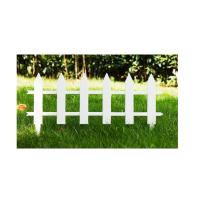 ราคา รั้วสนามพลาสติก ขนาด 58x31x1.2 ซม. รั้วสนามพลาสติกสีขาว (5941606429)