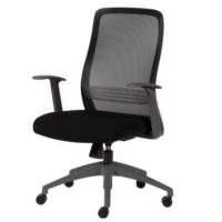 ราคา Modernform เก้าอี้สำนักงาน รุ่น ERA S พนักพิงกลาง สีดำ (2283032722)