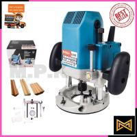 ราคา BERALA เร้าเตอร์ เครื่องเซาะร่องไม้ รุ่น BL-3612BR (3548275488)